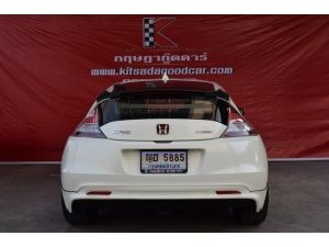 Honda CR-Z 1.5 (ปี 2012) JP Coupe AT รูปที่ 3